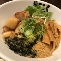 実際訪問したユーザーが直接撮影して投稿した住崎町ラーメン / つけ麺麺屋こころ 西尾店の写真