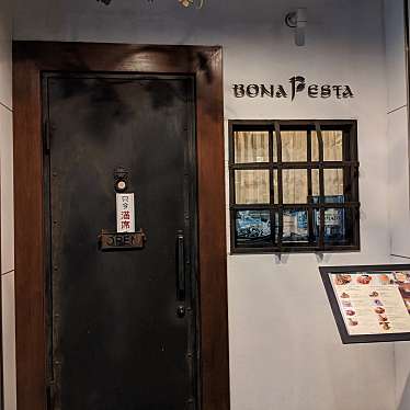 実際訪問したユーザーが直接撮影して投稿した雷門各国料理BONA FESTAの写真