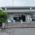 実際訪問したユーザーが直接撮影して投稿した古川町その他飲食店足立美術館 ミュージアムショップの写真