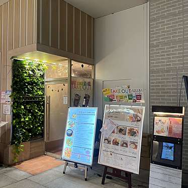 cinquantaの備忘録さんが投稿したみなとみらいイタリアンのお店アマルフィイ カフェ/アマルフィイカフェミナトミライテンの写真