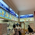 実際訪問したユーザーが直接撮影して投稿した松竹町上野スイーツディッパーダン 江南西店の写真