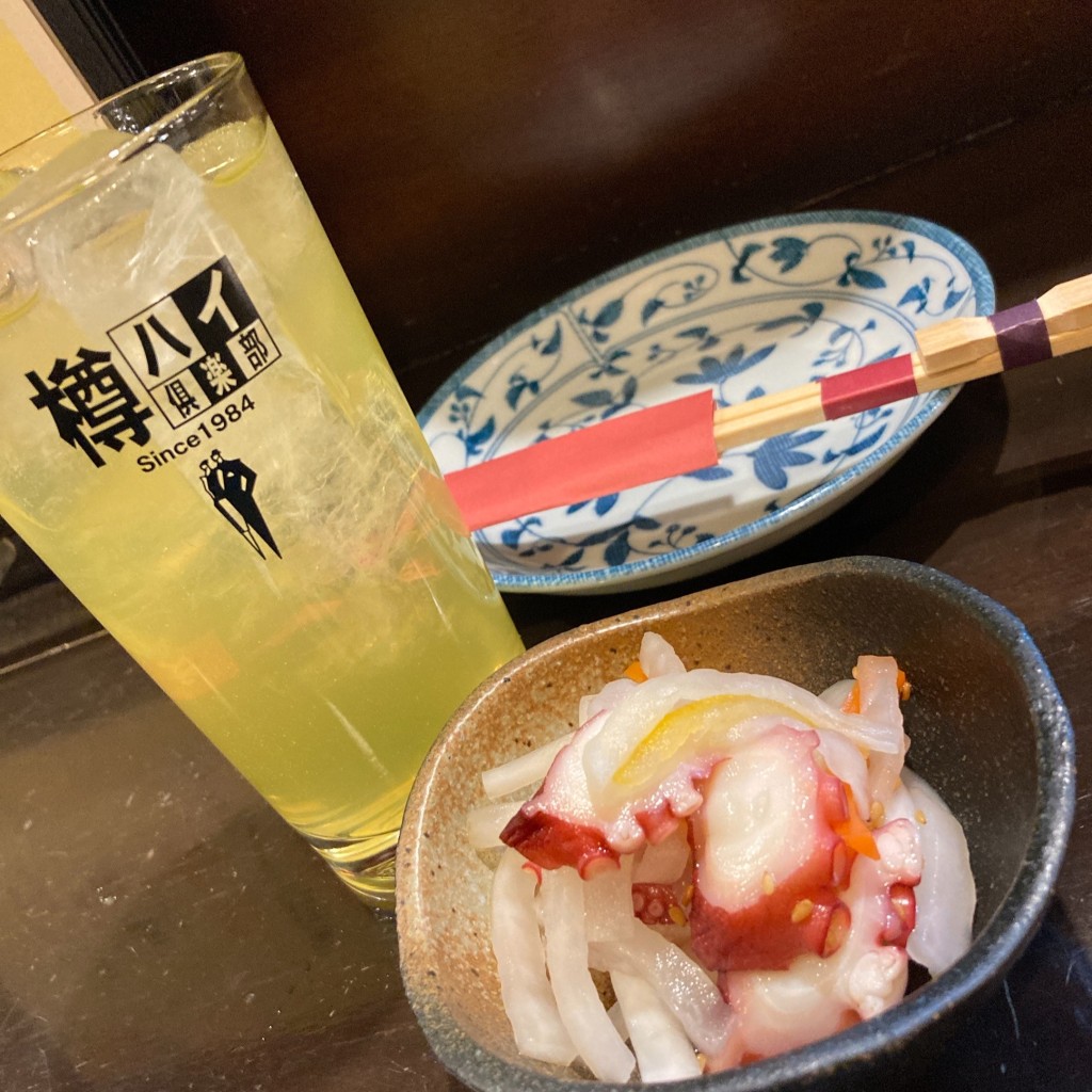 ユーザーが投稿したシークワーサージュースの写真 - 実際訪問したユーザーが直接撮影して投稿した甲子園五番町沖縄料理味彩の写真