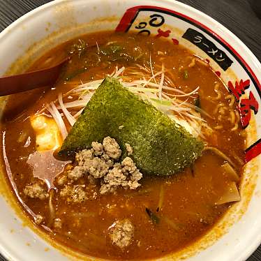 実際訪問したユーザーが直接撮影して投稿した駒場町ラーメン専門店ラーメン なんでや麺の写真