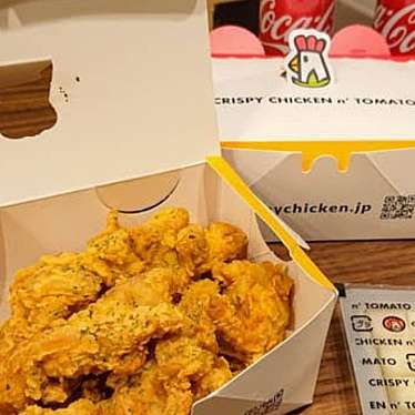 CRISPY CHICKEN n TOMATO 吉川店のundefinedに実際訪問訪問したユーザーunknownさんが新しく投稿した新着口コミの写真