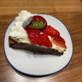 実際訪問したユーザーが直接撮影して投稿した寺家町ケーキcafe&cake MILKの写真