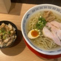 実際訪問したユーザーが直接撮影して投稿した西浅草ラーメン専門店麺処 若武者 ASAKUSAの写真