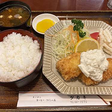 実際訪問したユーザーが直接撮影して投稿した名駅南洋食キッチンタカキの写真