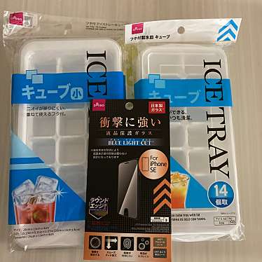 実際訪問したユーザーが直接撮影して投稿した東雲本町100円ショップダイソー 広島東雲店の写真