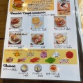 実際訪問したユーザーが直接撮影して投稿した宮本町デザート / ベーカリーHIGU BAGEL&CAFEの写真