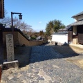 実際訪問したユーザーが直接撮影して投稿した雑司町散策路東大寺二月堂裏参道の写真