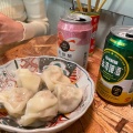 実際訪問したユーザーが直接撮影して投稿した鷹番台湾料理CHI-FOの写真