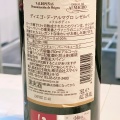 実際訪問したユーザーが直接撮影して投稿した西池袋カフェベジタリアンブッチャーの写真