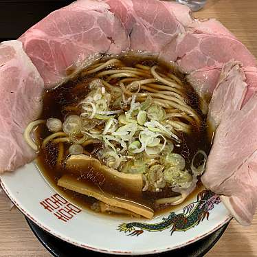 実際訪問したユーザーが直接撮影して投稿した下通ラーメン専門店山形らーめん 八八 熊本下通店の写真