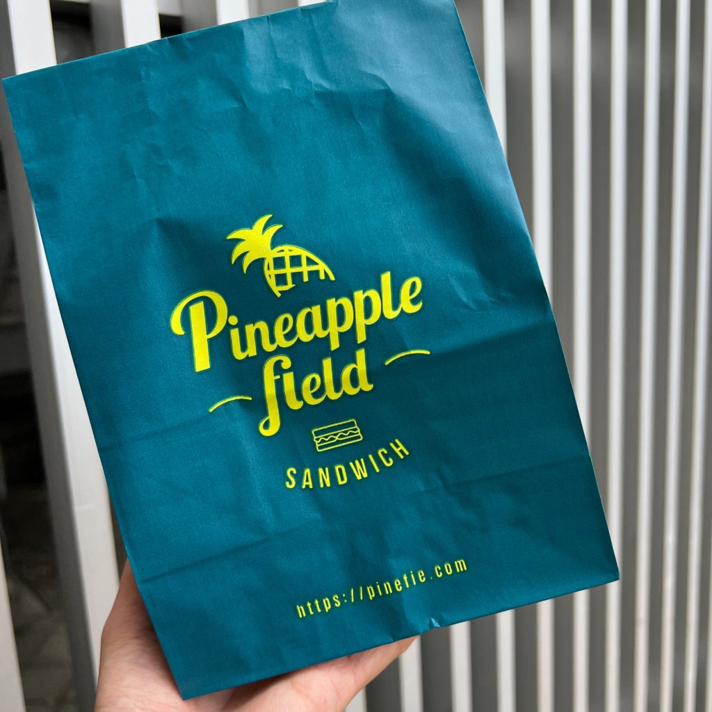 実際訪問したユーザーが直接撮影して投稿した西久保サンドイッチPineapple fieldの写真