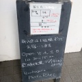 実際訪問したユーザーが直接撮影して投稿した三好ベーカリーBoulangerie Panta Rheiの写真