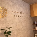 実際訪問したユーザーが直接撮影して投稿した西荻南カフェsweet  olive 金木犀茶店の写真