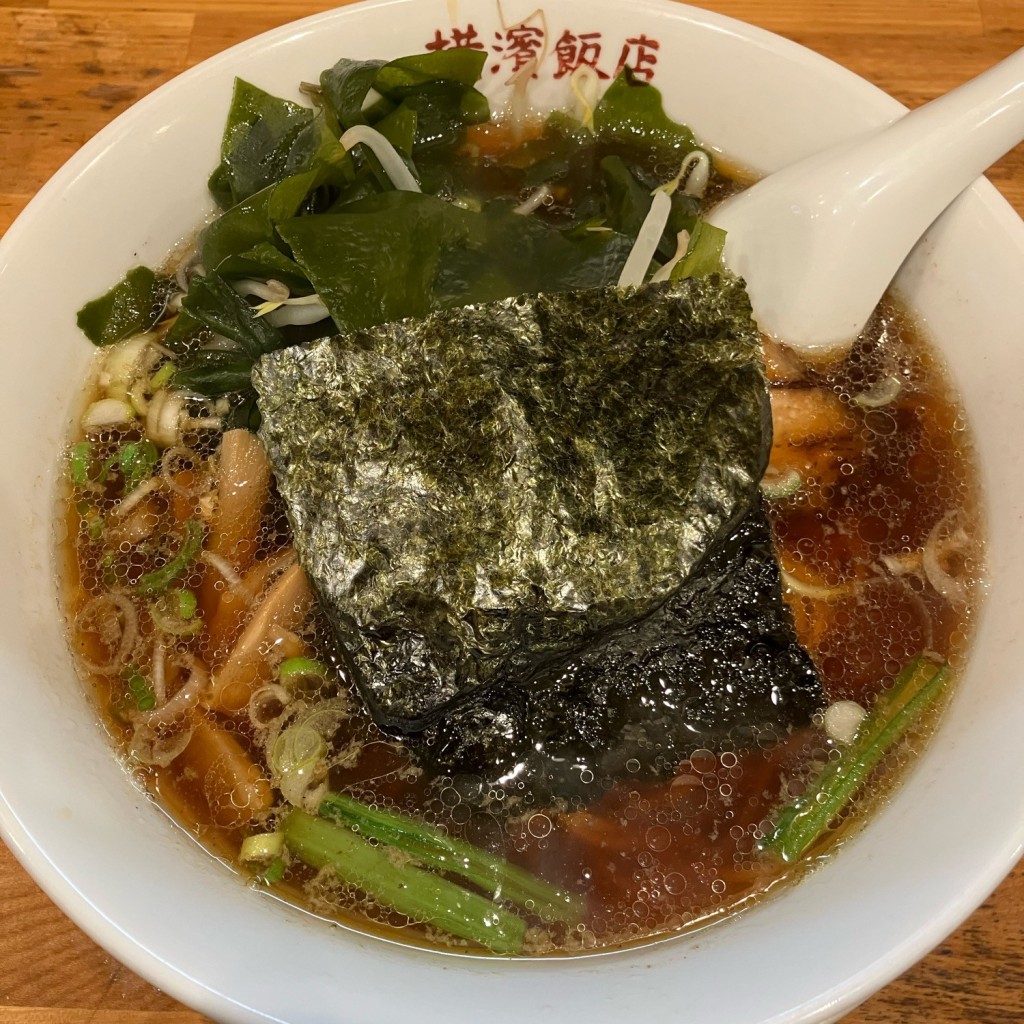 ユーザーが投稿したラーメンの写真 - 実際訪問したユーザーが直接撮影して投稿した元町中華料理横浜飯店の写真