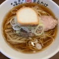 実際訪問したユーザーが直接撮影して投稿した岩切ラーメン / つけ麺中華そば まるたけの写真