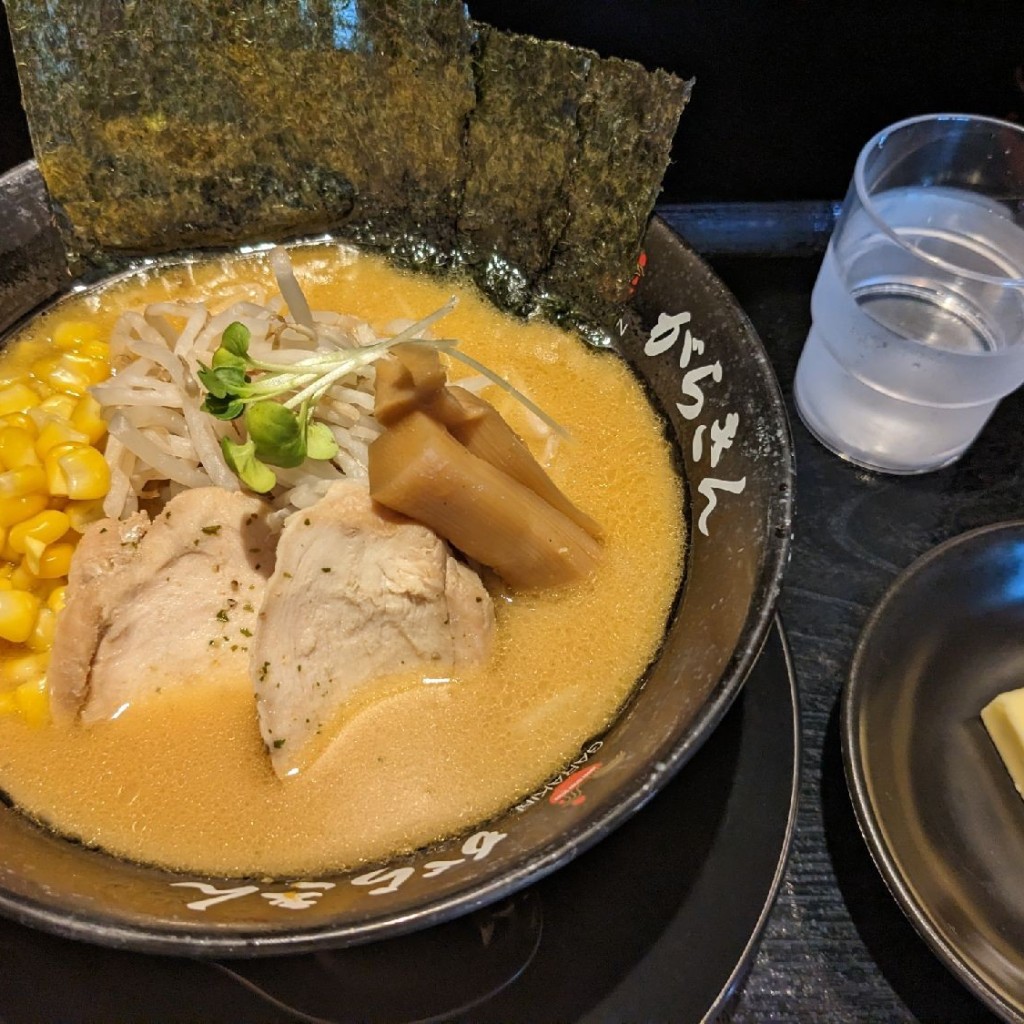 実際訪問したユーザーが直接撮影して投稿した一宮町ラーメン専門店麺屋 がらきんの写真