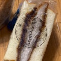 実際訪問したユーザーが直接撮影して投稿した七宝町安松その他飲食店あまの蔵の写真