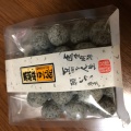 実際訪問したユーザーが直接撮影して投稿した浅草豆菓子店豆徳 浅草店の写真