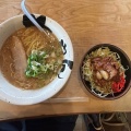 実際訪問したユーザーが直接撮影して投稿した小向ラーメン専門店ラーメンちゃん 朝日本店の写真