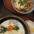 実際訪問したユーザーが直接撮影して投稿した旗の台うどん餅うどん 功刀屋 旗の台本店の写真