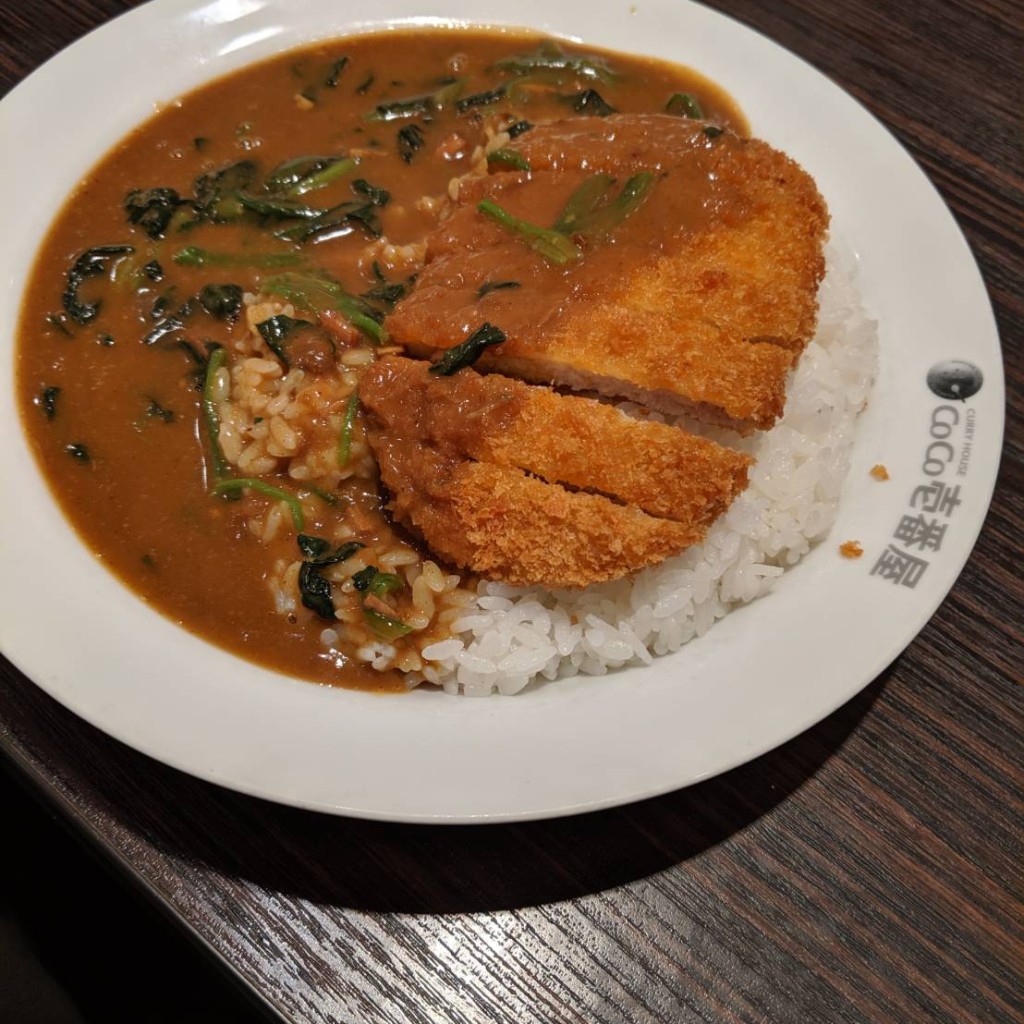 ユーザーが投稿したロースカツカレー ほうれん草トッピングの写真 - 実際訪問したユーザーが直接撮影して投稿した西原カレーカレーハウスCoCo壱番屋 アコルデ代々木上原店の写真