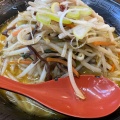 濃厚タンメン+餃子 - 実際訪問したユーザーが直接撮影して投稿した布田ラーメン専門店王道タンメン 調布店の写真のメニュー情報