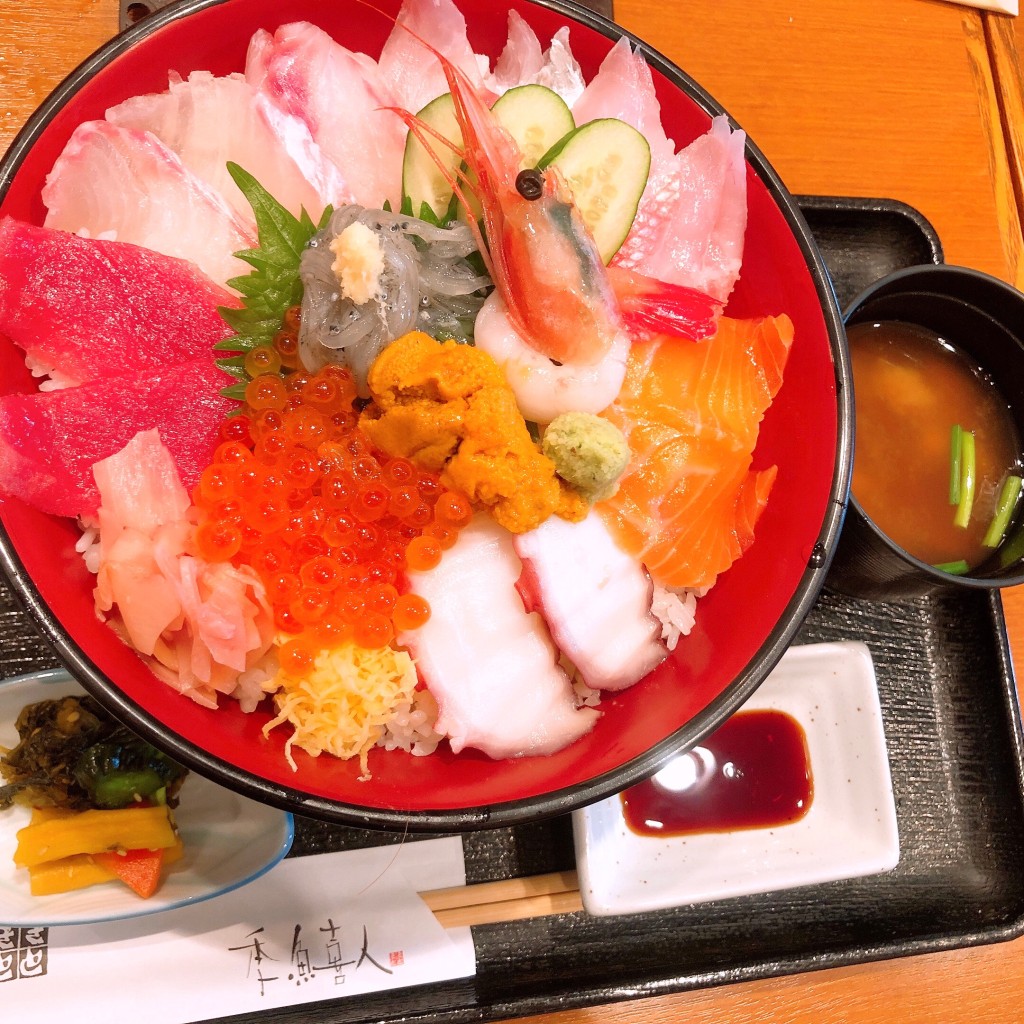ユーザーが投稿した豪快漁師丼の写真 - 実際訪問したユーザーが直接撮影して投稿した清水町寿司魚ごころ 季魚喜人 本店の写真