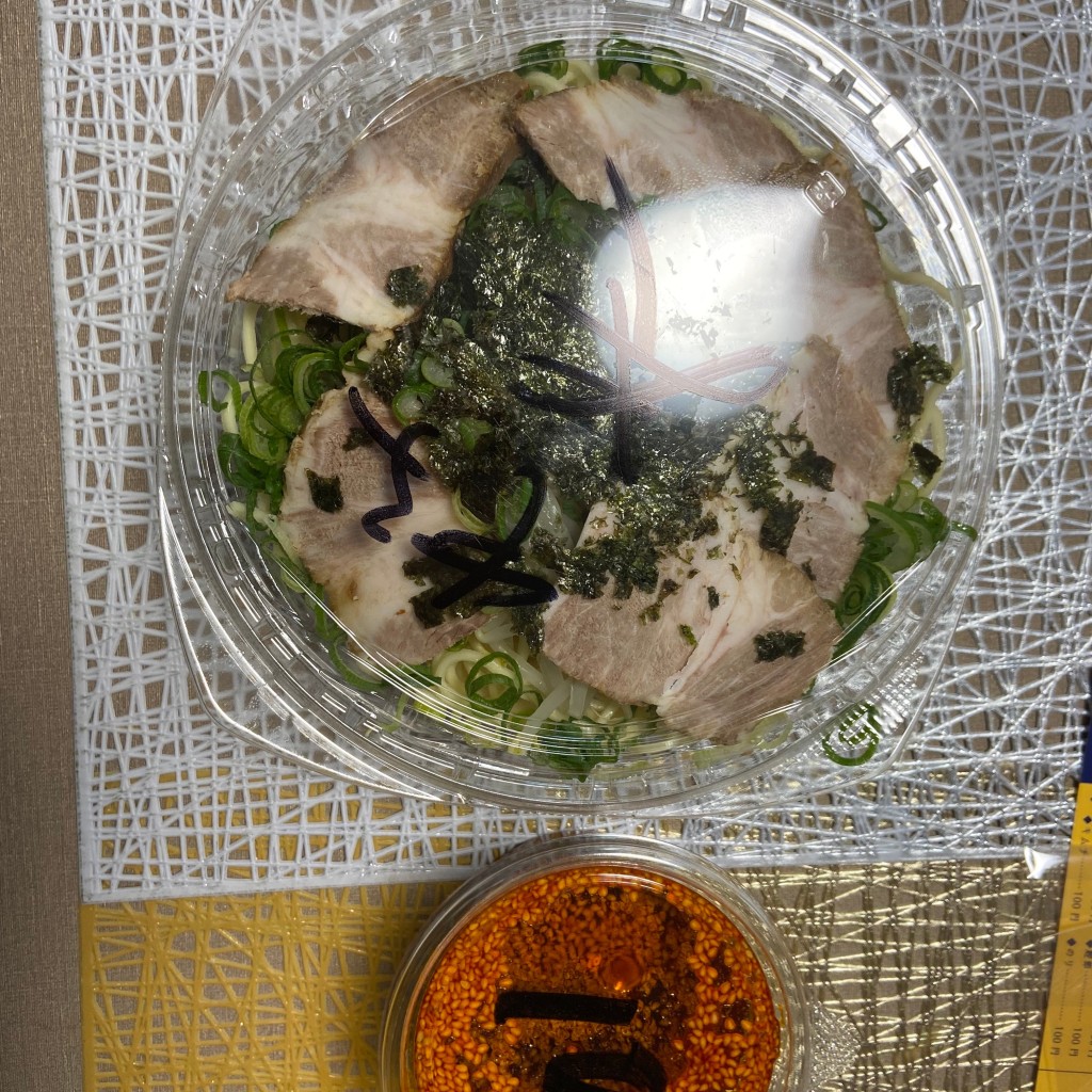 実際訪問したユーザーが直接撮影して投稿したつけ麺専門店つけ麺 ひこ 旭町店の写真