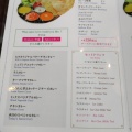 実際訪問したユーザーが直接撮影して投稿した銀座インド料理HIRA 銀座本店の写真