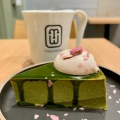 実際訪問したユーザーが直接撮影して投稿した芝カフェLIT COFFEE & TEA STANDの写真