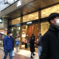 実際訪問したユーザーが直接撮影して投稿した三宮町カフェモロゾフ 神戸本店の写真