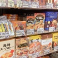 実際訪問したユーザーが直接撮影して投稿したあゆみ野食料品店北海道うまいもの館 ららぽーと和泉店の写真