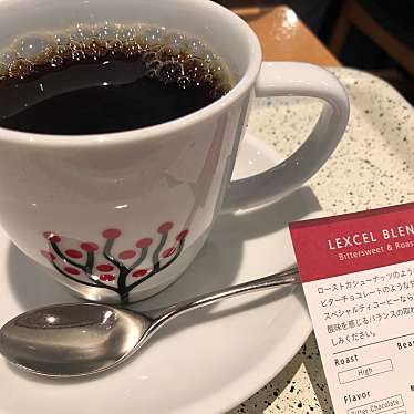 CAFE LEXCEL CIAL桜木町店のundefinedに実際訪問訪問したユーザーunknownさんが新しく投稿した新着口コミの写真