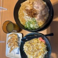 実際訪問したユーザーが直接撮影して投稿した蜂須賀ラーメン専門店一刻魁堂 美和店の写真