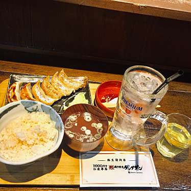 スギウラさんが投稿した池袋餃子のお店肉汁餃子のダンダダン 池袋西口店/ニクジルギョウザノダンダダンイケブクロニシグチの写真