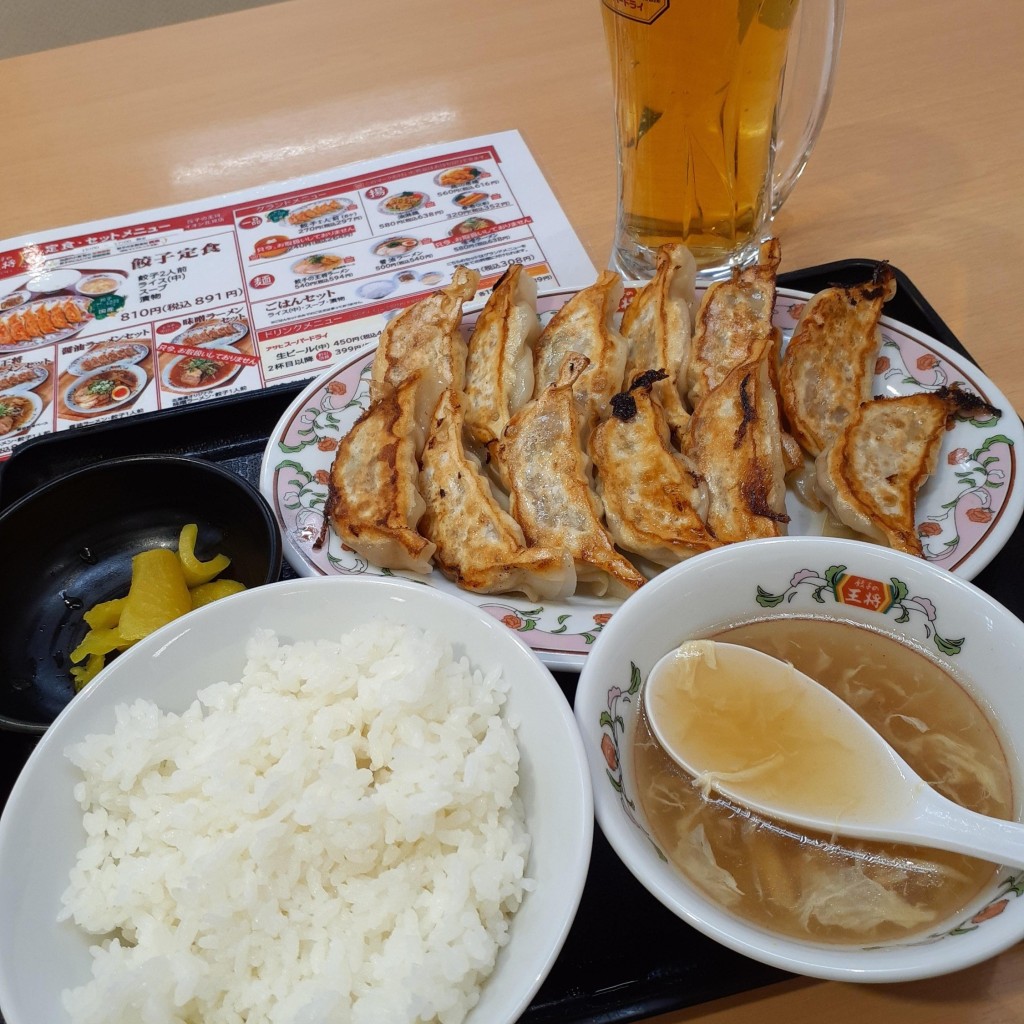 ユーザーが投稿した餃子定食の写真 - 実際訪問したユーザーが直接撮影して投稿した北進町餃子餃子の王将 イオン北見店の写真