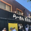 実際訪問したユーザーが直接撮影して投稿した寿町ラーメン / つけ麺ラーメン 池田屋 吹田店の写真