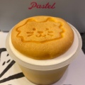 実際訪問したユーザーが直接撮影して投稿した西池袋スイーツPastel 池袋東武店の写真