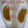焼き芋ホイップ - 実際訪問したユーザーが直接撮影して投稿した東高砂町サンドイッチPANYA-SAN パルコ店の写真のメニュー情報