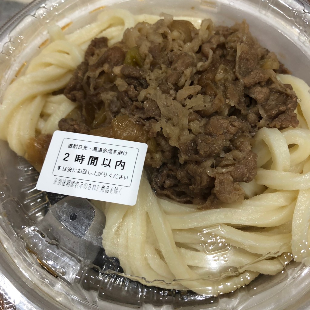 ユーザーが投稿した肉ぶっかけの写真 - 実際訪問したユーザーが直接撮影して投稿した浜寺石津町西うどん丸亀製麺 堺浜寺店の写真