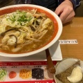 実際訪問したユーザーが直接撮影して投稿した大川町ラーメン専門店無尽蔵中条家の写真