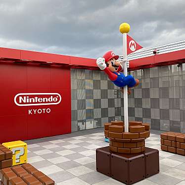 Nintendo KYOTOのundefinedに実際訪問訪問したユーザーunknownさんが新しく投稿した新着口コミの写真