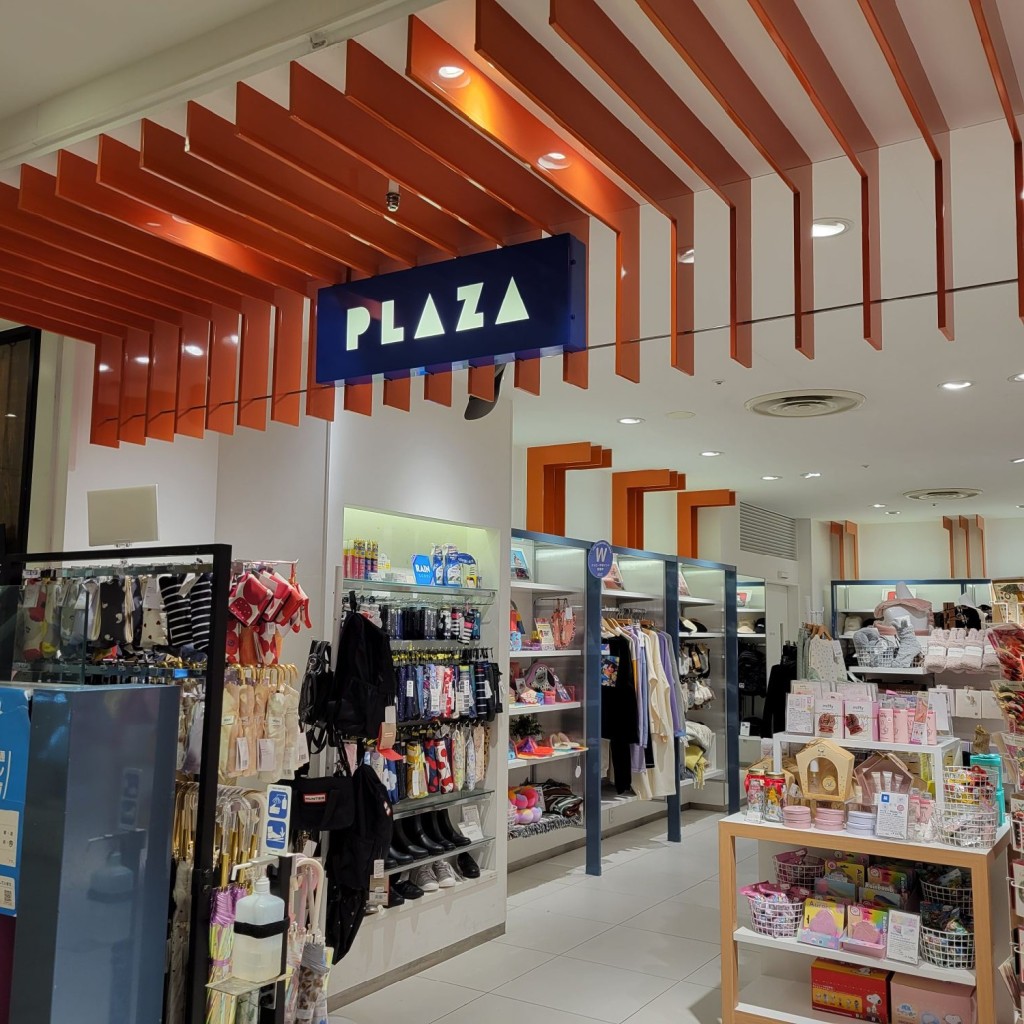 ナカノアさんが投稿した駅前本町生活雑貨 / 文房具のお店PLAZA アトレ川崎店/プラザ アトレカワサキテンの写真