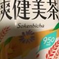 実際訪問したユーザーが直接撮影して投稿した小松町コンビニエンスストアローソン 豊橋小松の写真