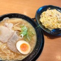 実際訪問したユーザーが直接撮影して投稿した深田町ラーメン専門店一刻魁堂 豊田インター店の写真