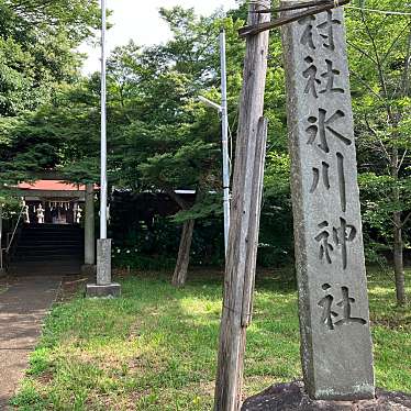 実際訪問したユーザーが直接撮影して投稿した多摩湖町神社氷川神社の写真