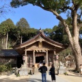 実際訪問したユーザーが直接撮影して投稿した内山神社竈門神社の写真